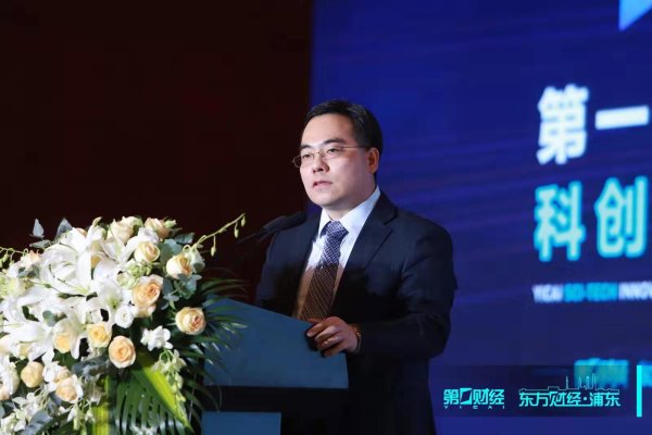 郑州配资网站 《科创板交易一周年白皮书》启动，华泰联合董事长江禹解读投行转型新机遇